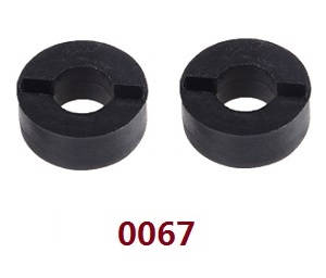 Wltoys 12429 RC Car spare parts todayrc toys listing shock adjustment ring (0067) - Click Image to Close