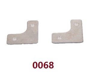 Wltoys 12429 RC Car spare parts todayrc toys listing clump weight (0068) - Click Image to Close