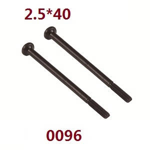 Wltoys 12429 RC Car spare parts todayrc toys listing screws 2.5*40 (0096) - Click Image to Close