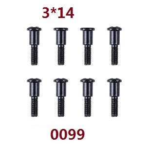 Wltoys 12429 RC Car spare parts todayrc toys listing screws 3*14 (0099)