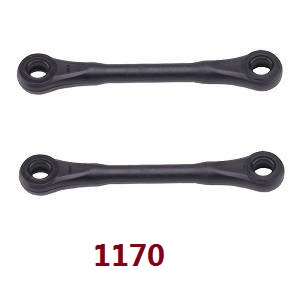 Wltoys 12429 RC Car spare parts todayrc toys listing steering rod (1170 Black)