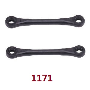 Wltoys 12429 RC Car spare parts todayrc toys listing arm lever A (1171 Black)