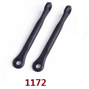 Wltoys 12429 RC Car spare parts todayrc toys listing arm lever B (0021 Black)