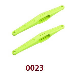Wltoys 12429 RC Car spare parts todayrc toys listing after the arm (0023 Green)