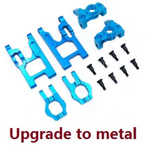 Wltoys 12429 RC Car spare parts todayrc toys listing swing arm + universal seat and coupling set (Upgrade to metal)