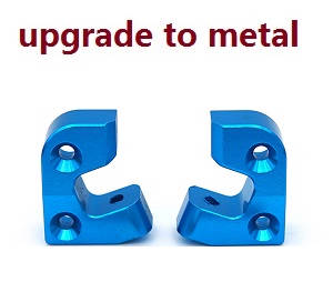 Wltoys 12429 RC Car spare parts todayrc toys listing left and right rear swing arm holder (Metal) - Click Image to Close