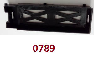 Wltoys 12628 RC Car spare parts todayrc toys listing battery bottom case (0789)