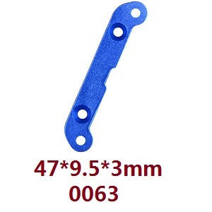Wltoys 12628 RC Car spare parts todayrc toys listing A swing arm stiffener (0063) Wltoys 12628 RC Car spare parts todayrc toys listing A swing arm stiffener (0063)