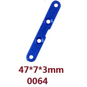 Wltoys 12628 RC Car spare parts todayrc toys listing arm strengthen sllce B (0064) - Click Image to Close