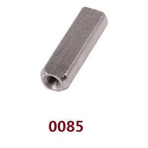 Wltoys 12628 RC Car spare parts todayrc toys listing active rear axie pinion (0085) Wltoys 12628 RC Car spare parts todayrc toys listing active rear axie pinion (0085)