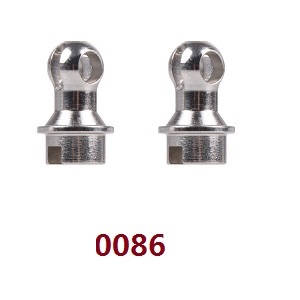 Wltoys 12628 RC Car spare parts todayrc toys listing gimbai (0086) Wltoys 12628 RC Car spare parts todayrc toys listing gimbai (0086)