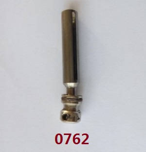 Wltoys 12628 RC Car spare parts todayrc toys listing rear drive shaft (0762) - Click Image to Close