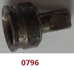 Wltoys 12628 RC Car spare parts todayrc toys listing rear axle drive shaft cup (0796)