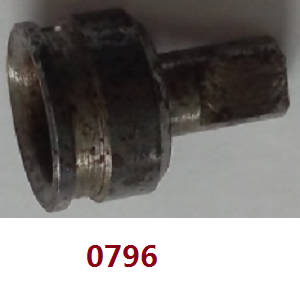 Wltoys 12628 RC Car spare parts todayrc toys listing rear axle drive shaft cup (0796) Wltoys 12628 RC Car spare parts todayrc toys listing rear axle drive shaft cup (0796)
