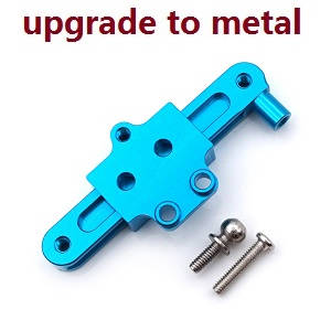 Wltoys 12628 RC Car spare parts todayrc toys listing steering connecting piece (Metal)