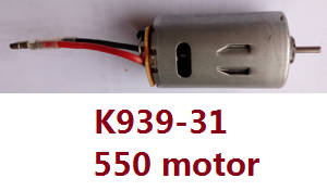 Wltoys 12628 RC Car spare parts todayrc toys listing 550 main motor (K939-31)
