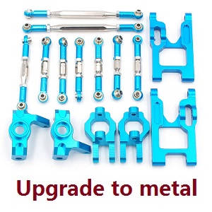 Wltoys 12628 RC Car spare parts todayrc toys listing connect rod set + swing arm + universal seat and coupling set (Upgrade to metal)