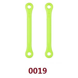 Wltoys 12628 RC Car spare parts todayrc toys listing steering rod (0019 Green)