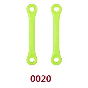 Wltoys 12628 RC Car spare parts todayrc toys listing arm lever A (0020 Green)