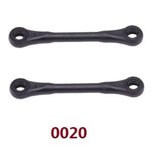 Wltoys 12628 RC Car spare parts todayrc toys listing arm lever A (0020 Black)