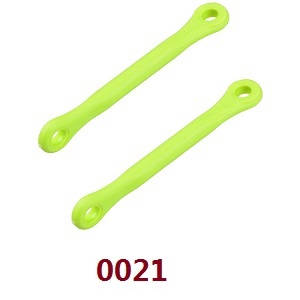 Wltoys 12628 RC Car spare parts todayrc toys listing arm lever B (0021 Green)
