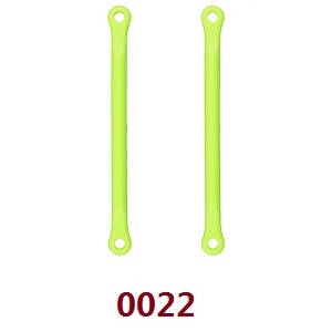 Wltoys 12628 RC Car spare parts todayrc toys listing rear axle rod (0022 Green)