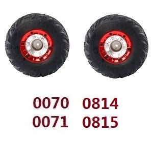 Wltoys 12628 RC Car spare parts todayrc toys listing tires 2pcs Red (0070 0071 0814 0815)
