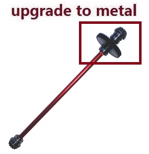 Wltoys 144001 RC Car spare parts todayrc toys listing main drving shaft with reduction gear and active gears (Assembled) upgrade to metal gear - Click Image to Close