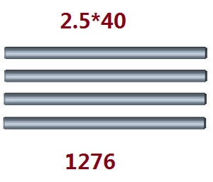 Wltoys 144001 RC Car spare parts todayrc toys listing small metal bar 2.5*40 1276 - Click Image to Close