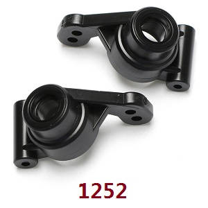 Wltoys 144001 RC Car spare parts todayrc toys listing rear wheel seat 1252 Wltoys 144001 RC Car spare parts todayrc toys listing rear wheel seat 1252