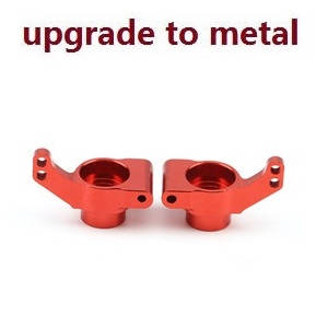 Wltoys 144001 RC Car spare parts todayrc toys listing rear wheel seat (Metal Red) Wltoys 144001 RC Car spare parts todayrc toys listing rear wheel seat (Metal Red)