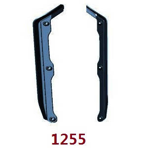 Wltoys XK 144010 RC Car spare parts todayrc toys listing edge protection 1255 - Click Image to Close
