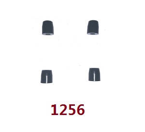 Wltoys 144001 RC Car spare parts todayrc toys listing ball head support group 1256 - Click Image to Close