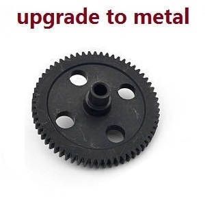 Wltoys 144001 RC Car spare parts todayrc toys listing reduction gear (Metal) - Click Image to Close