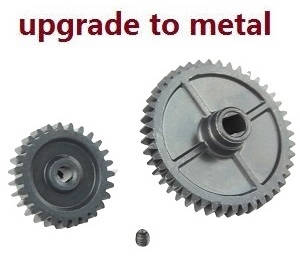 Wltoys 144001 RC Car spare parts todayrc toys listing reduction gear with motor driven gear (Metal)