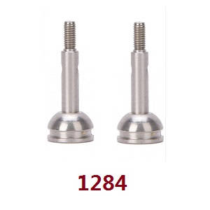 Wltoys XK 144002 RC Car spare parts todayrc toys listing front axle cup 2pcs 1284 - Click Image to Close