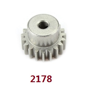 Wltoys XK 144010 RC Car spare parts todayrc toys listing motor driven gear 2178