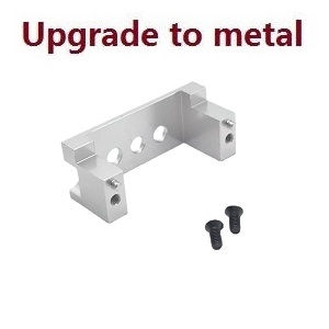 Wltoys 144001 RC Car spare parts todayrc toys listing upgrade to metal fixed set for the SERVO (Silver)