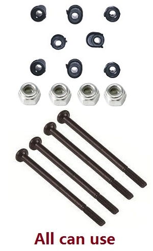 Wltoys 144001 RC Car spare parts todayrc toys listing front and rear Kit-swing arm shaft + screws + nuts new version Wltoys 144001 RC Car spare parts todayrc toys listing front and rear Kit-swing arm shaft + screws + nuts new version