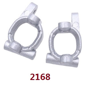 Wltoys XK 144002 RC Car spare parts todayrc toys listing C shape seat 2168