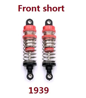 Wltoys XK 144010 RC Car spare parts todayrc toys listing shock absorber (Front short) 1939