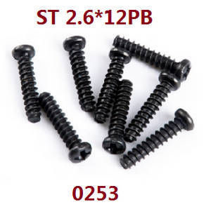 Wltoys XK 144010 RC Car spare parts todayrc toys listing screws set 2.6*12PB 0253