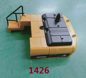 Wltoys WL XK WL-Model 16800 Excavator spare parts todayrc toys listing top main cover group