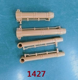 Wltoys WL XK WL-Model 16800 Excavator spare parts todayrc toys listing decorative set of the push rod