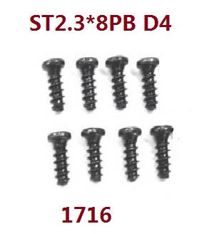 Wltoys WL XK WL-Model 16800 Excavator spare parts todayrc toys listing screws set ST2.3*8PB 1716