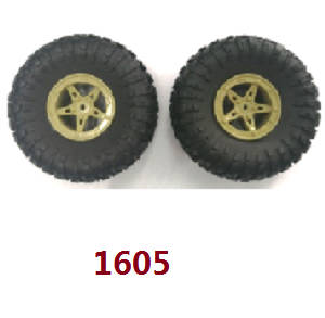 Wltoys 18428-A RC Car spare parts todayrc toys listing tires (light military green) 1605 2pcs