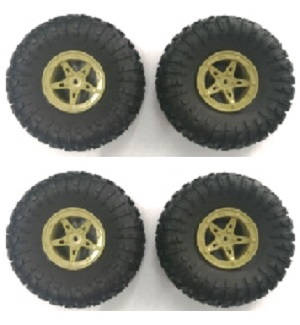 Wltoys 18428-A RC Car spare parts todayrc toys listing tires (light military green) 1605 4pcs