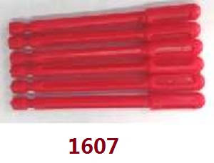Wltoys 18428-A RC Car spare parts todayrc toys listing missile 1607