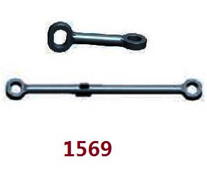 Wltoys 18428-A RC Car spare parts todayrc toys listing swing arm pull rod 1569