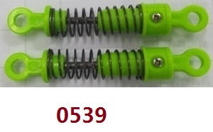 Wltoys 18428-B RC Car spare parts todayrc toys listing shock absorber 2pcs Green 0539